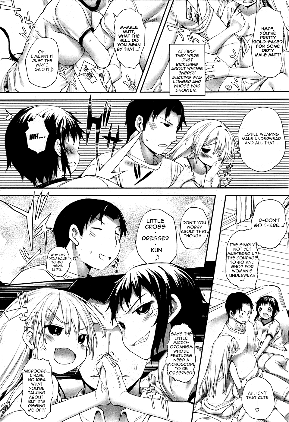 [睦茸] そとの国のヨメ 4話 [英訳]