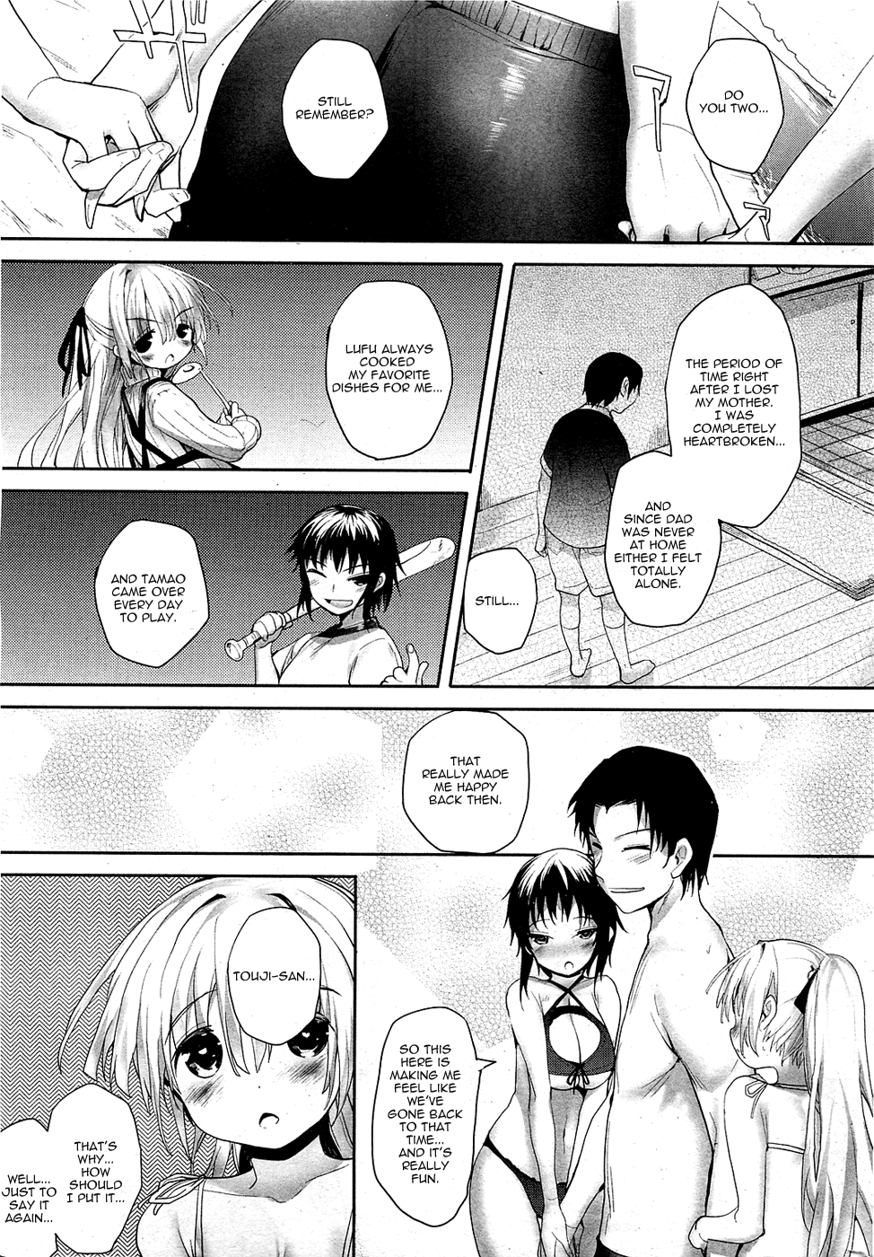 [睦茸] そとの国のヨメ 4話 [英訳]