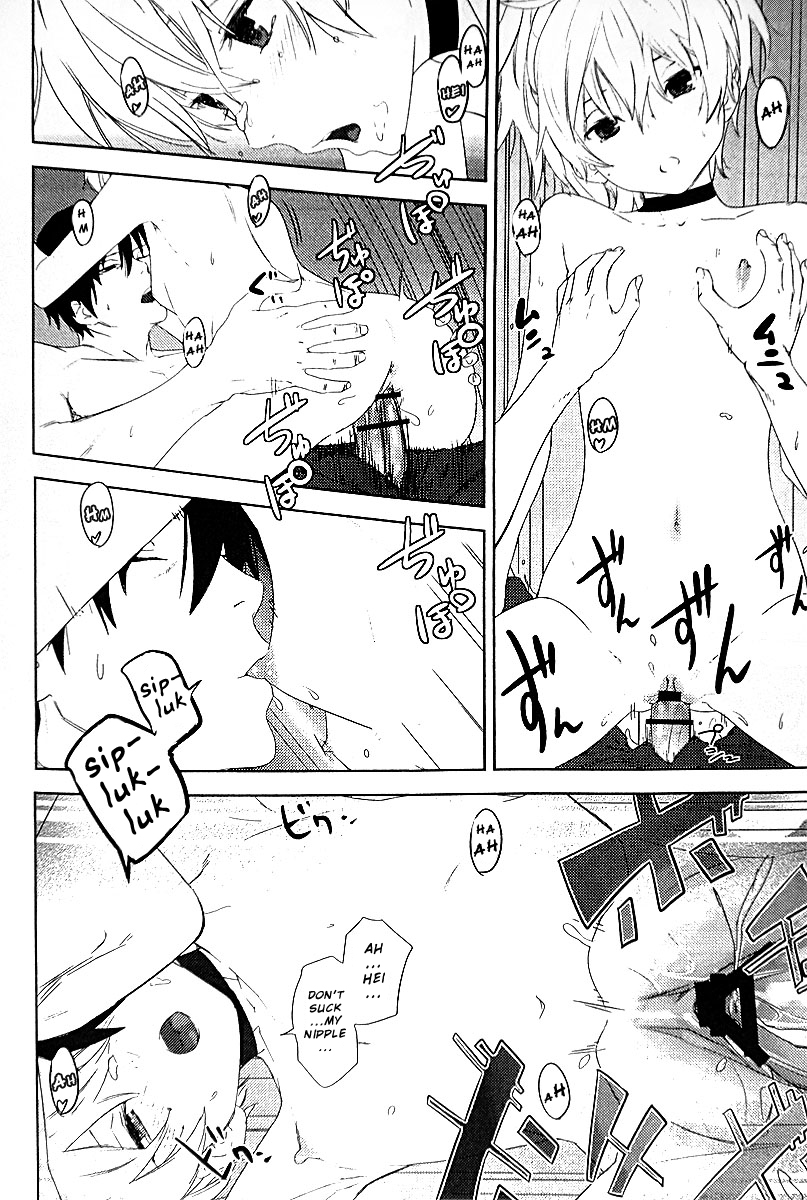 (C80) [アジサイデンデン (川上六角)] おっぱいで銀ちゃん本 (DARKER THAN BLACK -黒の契約者-) [英訳]