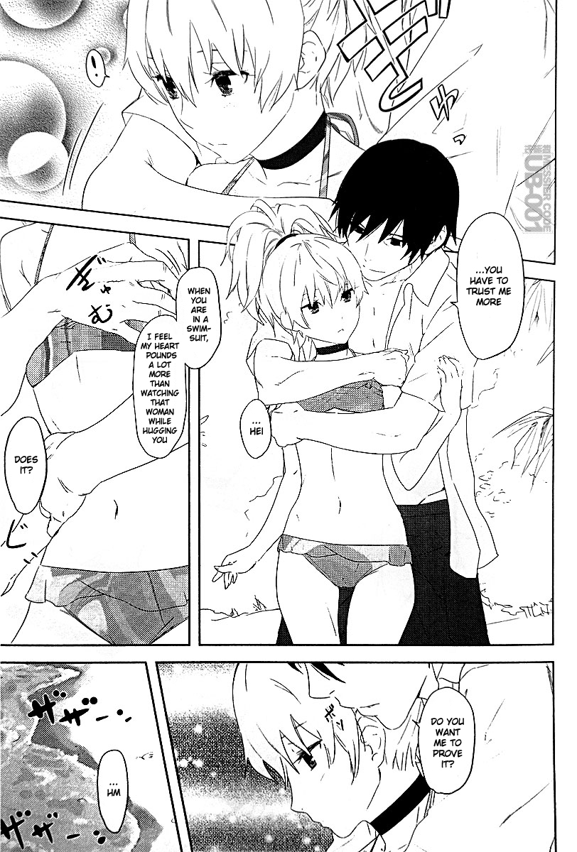 (C80) [アジサイデンデン (川上六角)] おっぱいで銀ちゃん本 (DARKER THAN BLACK -黒の契約者-) [英訳]