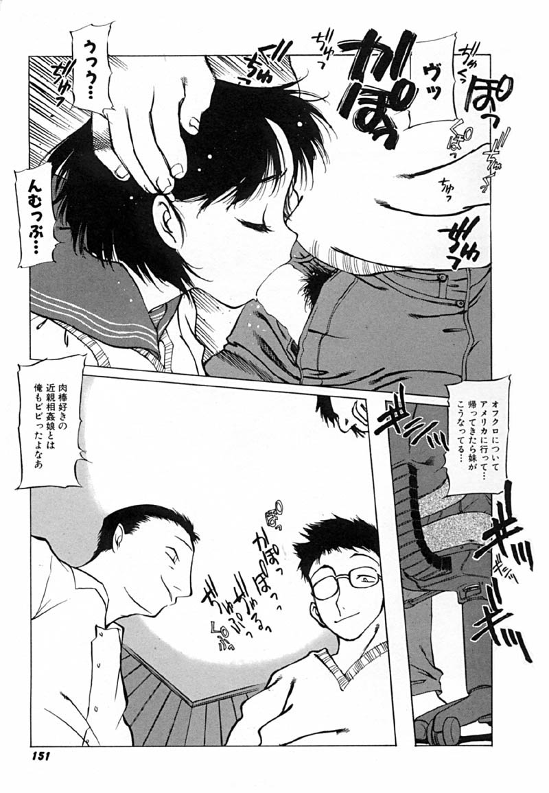[西安] 怪訝の町