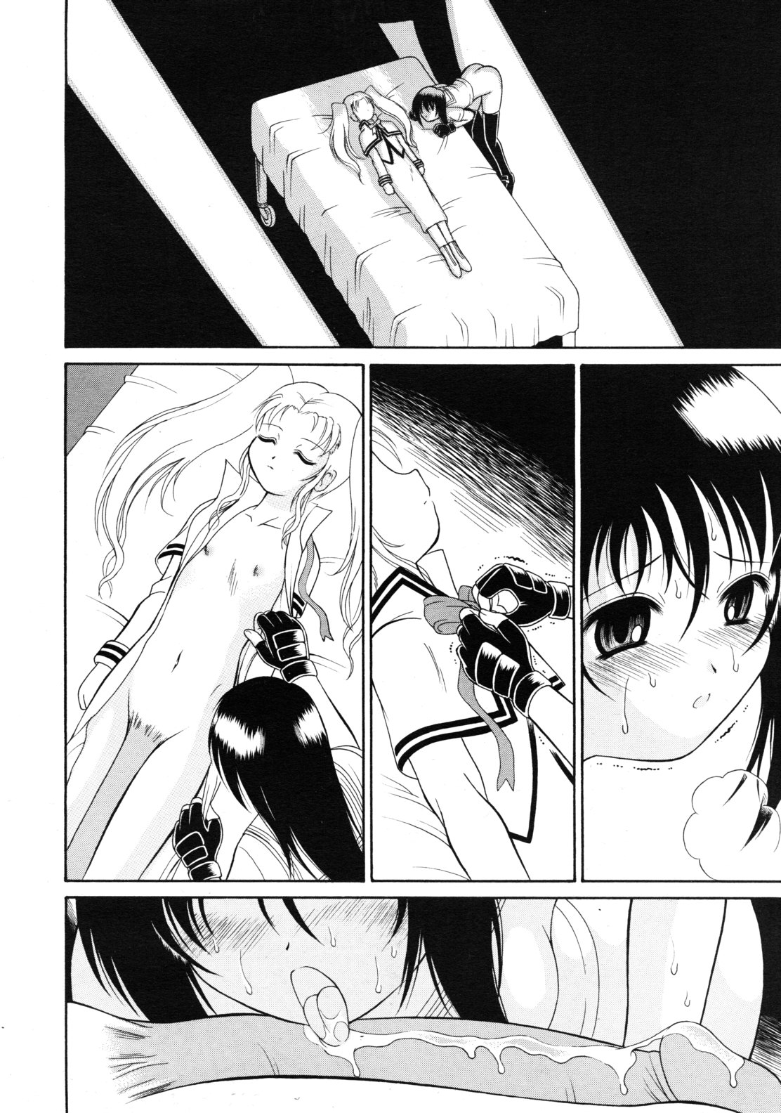武藤鉄　Uniform 1-10