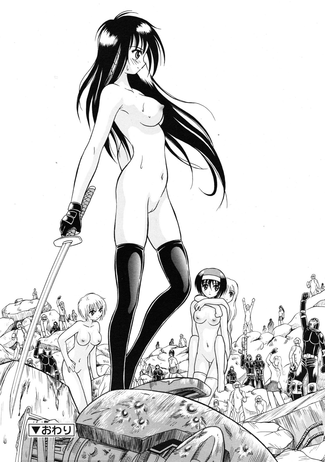 武藤鉄　Uniform 1-10