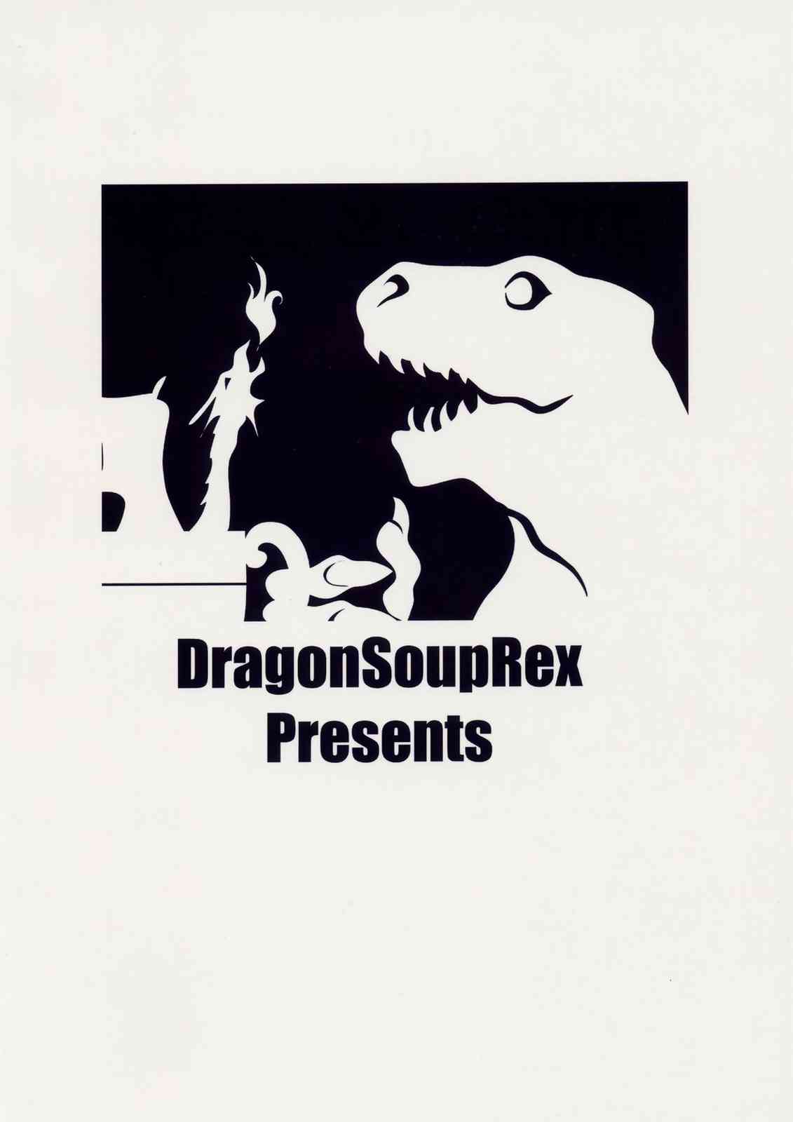 [DragonSoupRex] ラプラス様がみてる (ローゼンメイデン)