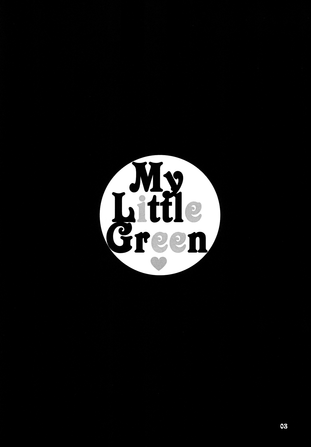 [電脳冬蜜柑 (上田リエコ)] My Little Green (ファイナルファンタジーIV) [DL版]