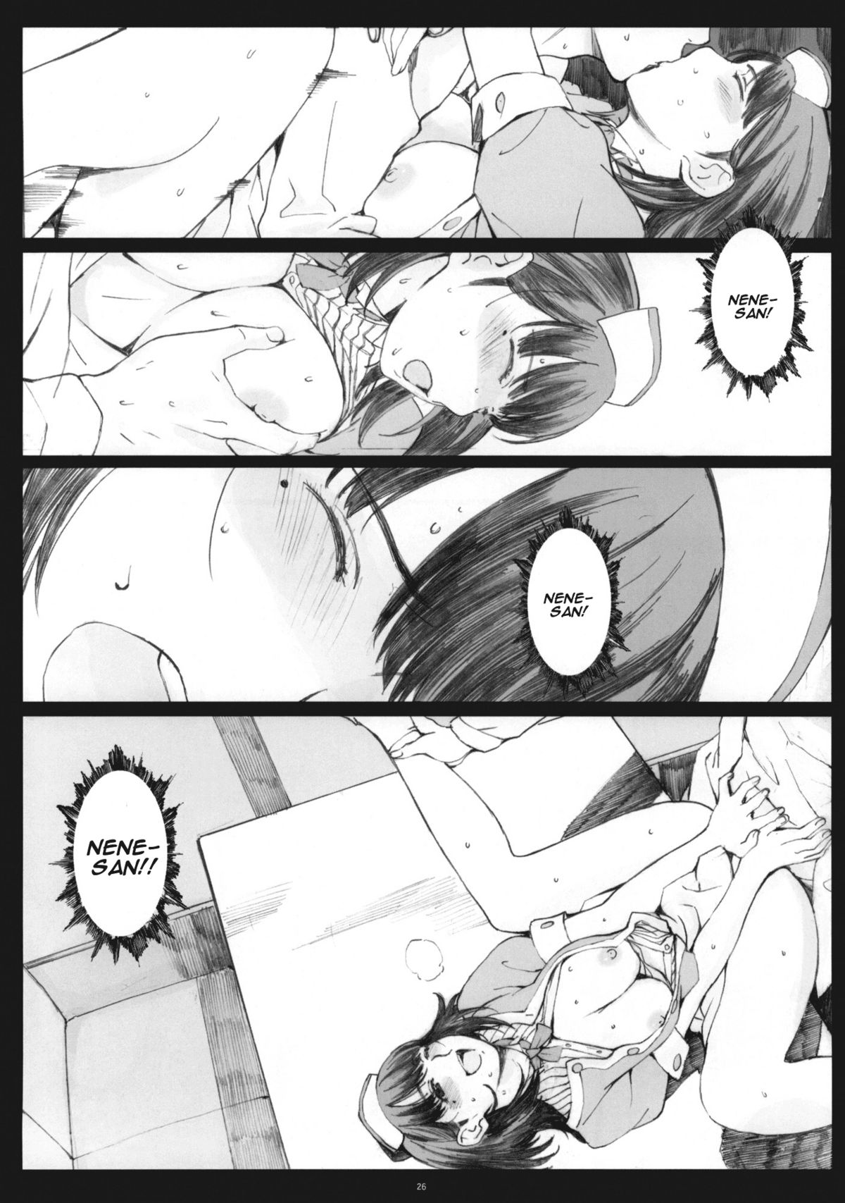 (COMIC1☆5) [関西オレンジ (荒井啓)] Negative Love 2/3 (ラブプラス) [英訳]