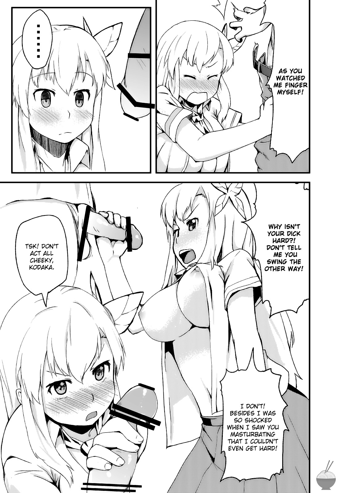 (C81) [G.net9 (奄美幹矢)] SENAX (僕は友達が少ない) [英訳]