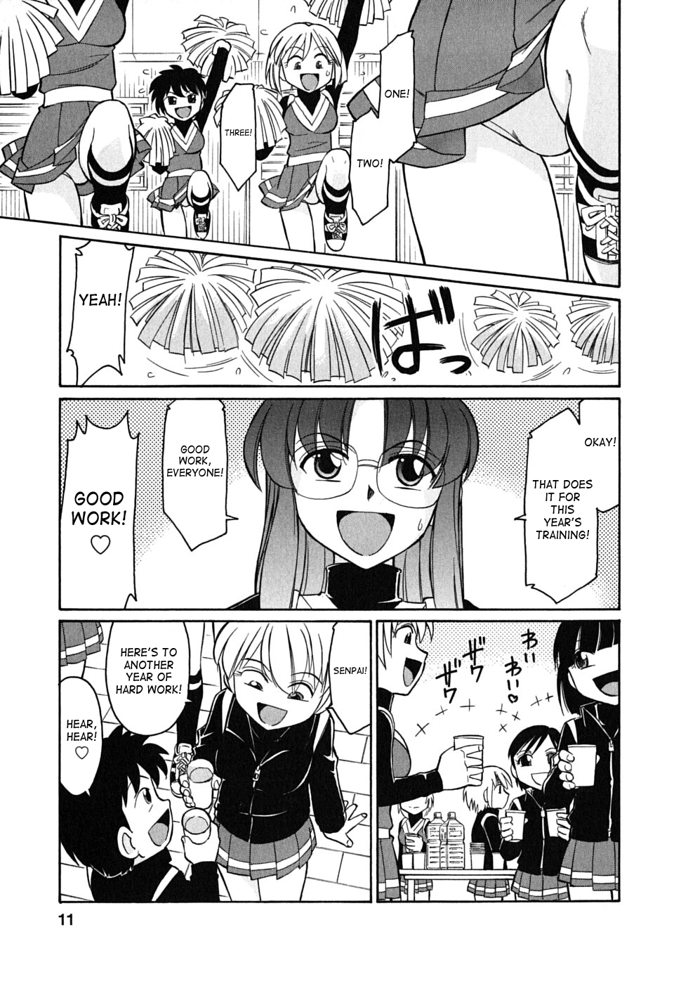 [チャーリーにしなか] Cheers! 6 [英訳]