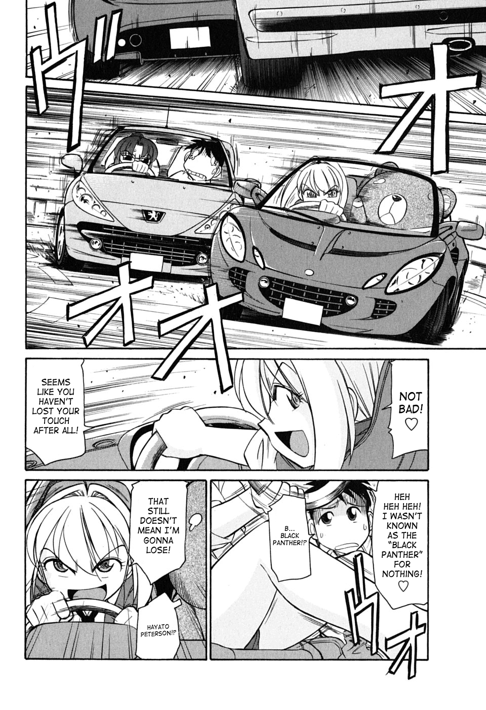 [チャーリーにしなか] Cheers! 6 [英訳]