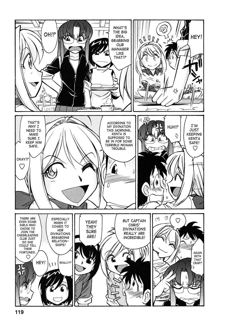 [チャーリーにしなか] Cheers! 6 [英訳]