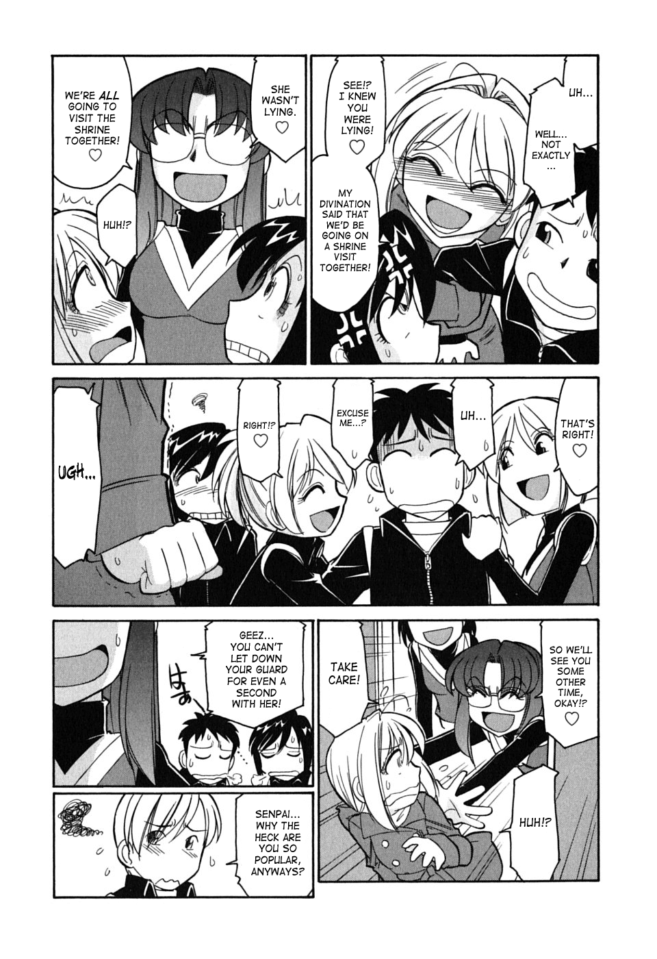 [チャーリーにしなか] Cheers! 6 [英訳]