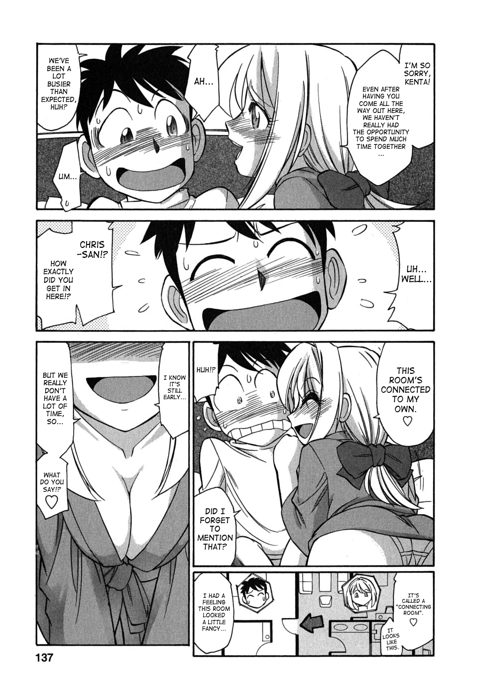 [チャーリーにしなか] Cheers! 6 [英訳]
