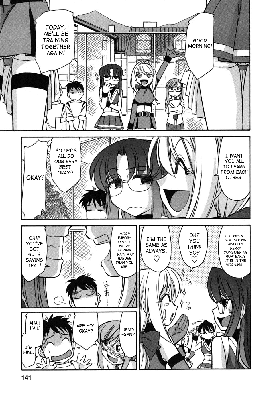 [チャーリーにしなか] Cheers! 6 [英訳]