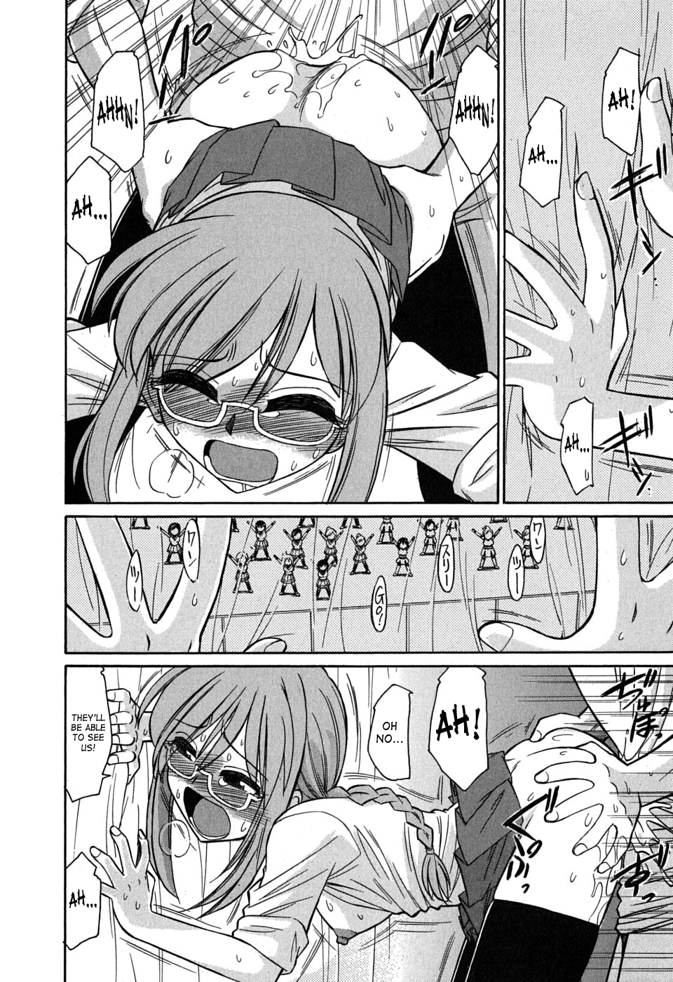[チャーリーにしなか] Cheers! 6 [英訳]