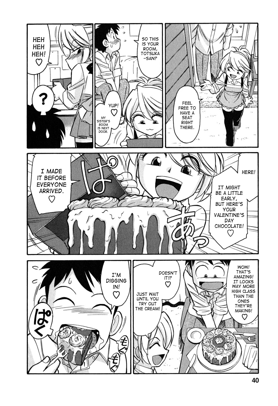 [チャーリーにしなか] Cheers! 6 [英訳]