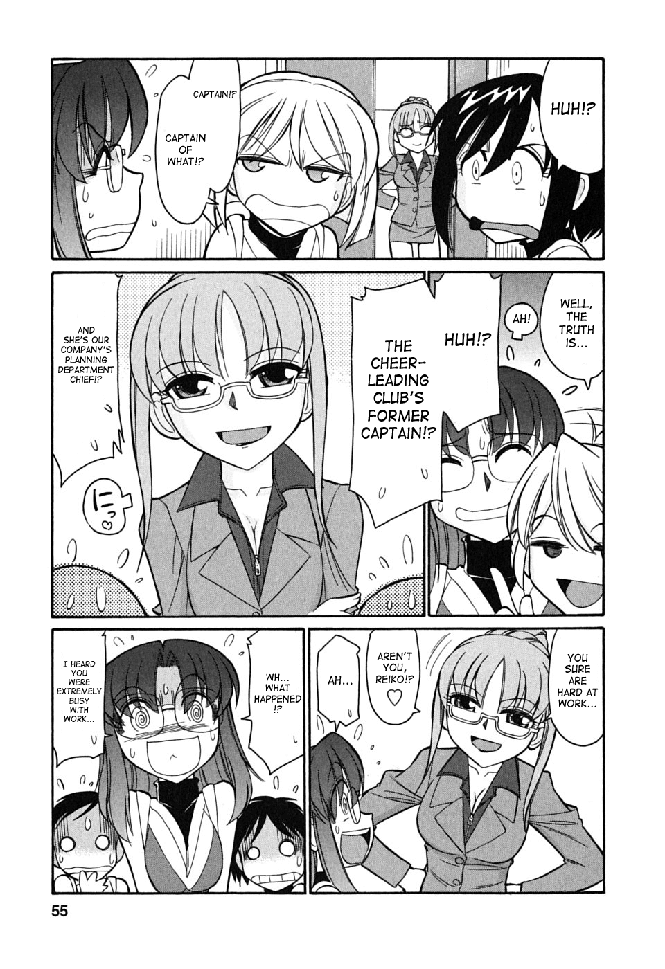 [チャーリーにしなか] Cheers! 6 [英訳]