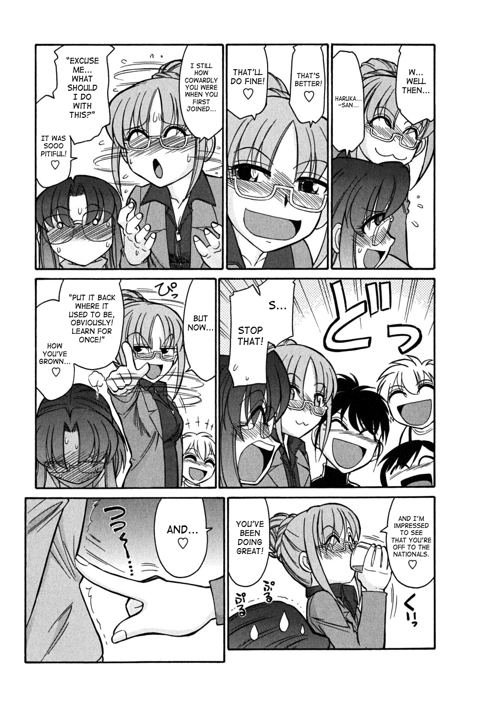 [チャーリーにしなか] Cheers! 6 [英訳]