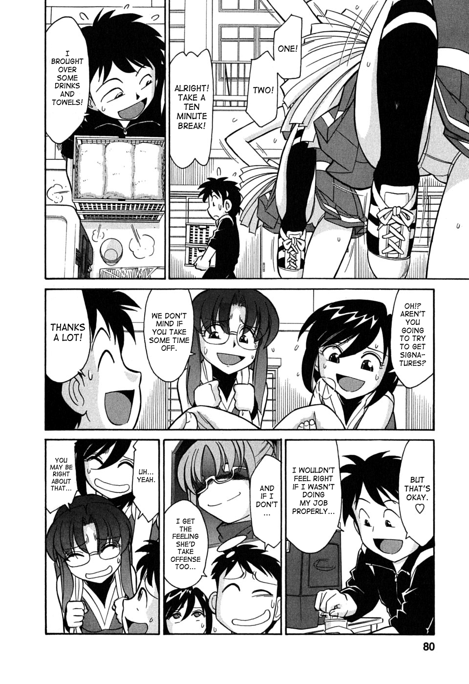 [チャーリーにしなか] Cheers! 6 [英訳]