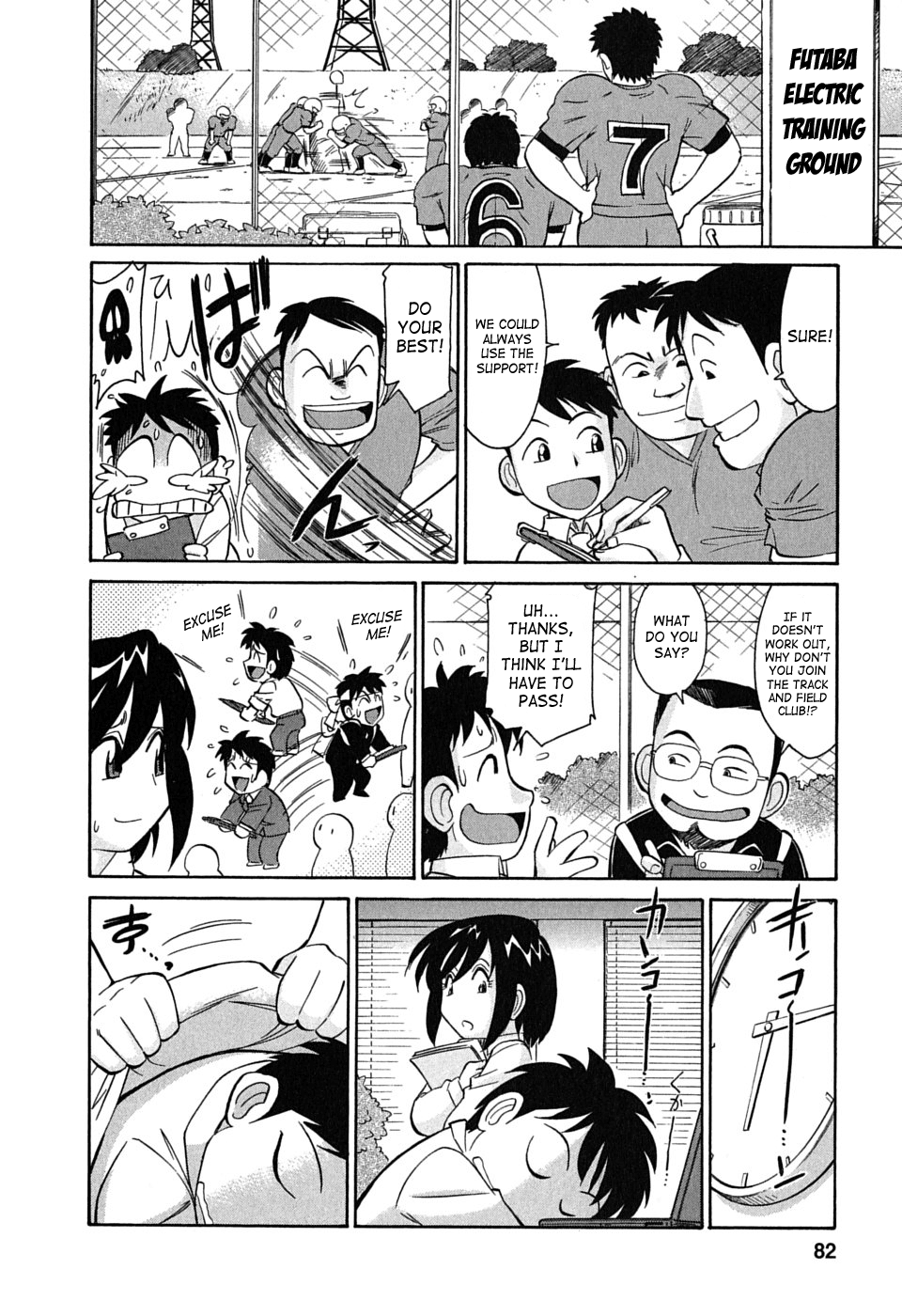 [チャーリーにしなか] Cheers! 6 [英訳]