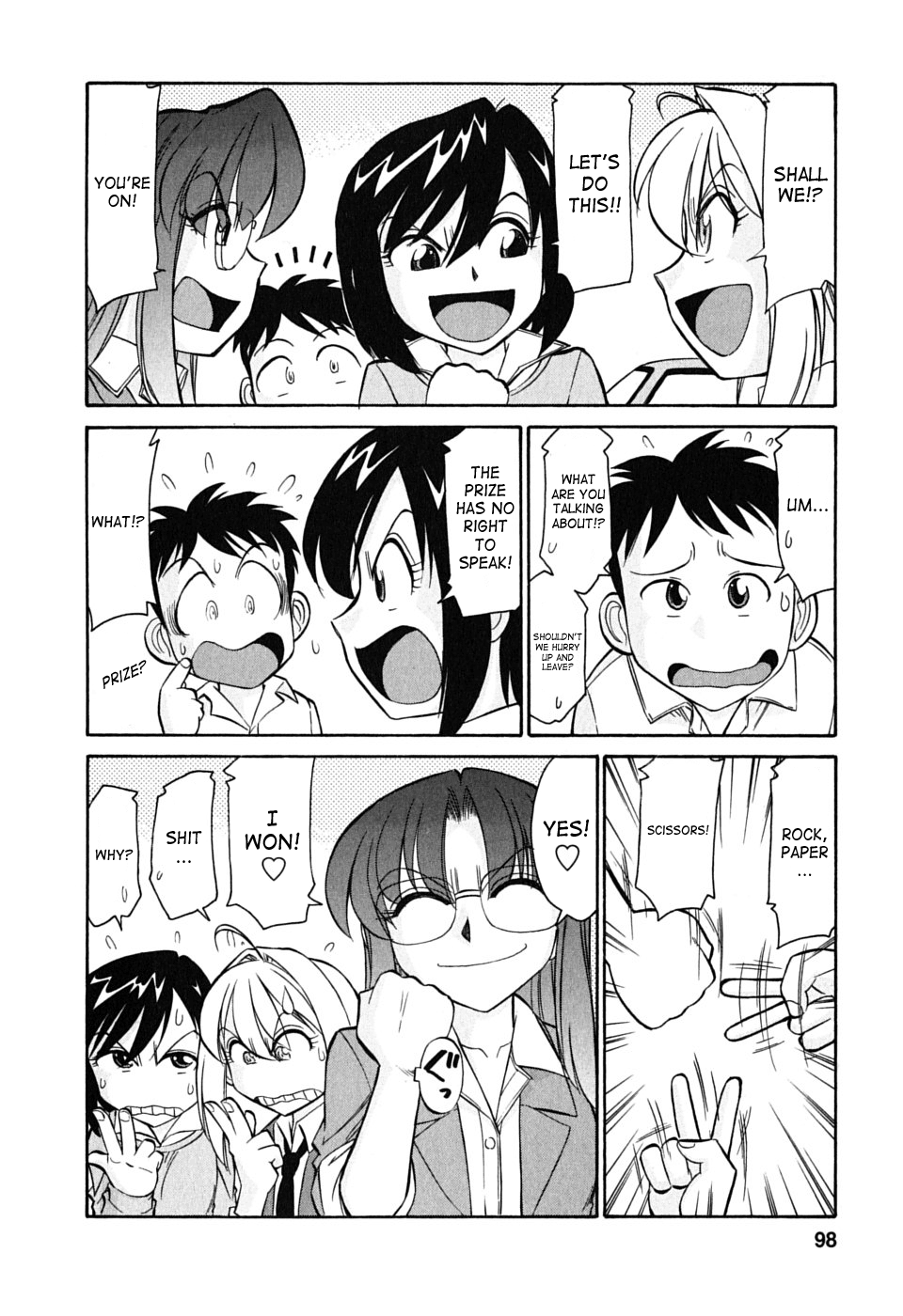 [チャーリーにしなか] Cheers! 6 [英訳]