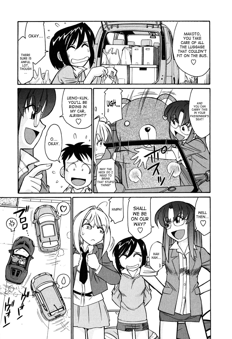 [チャーリーにしなか] Cheers! 6 [英訳]