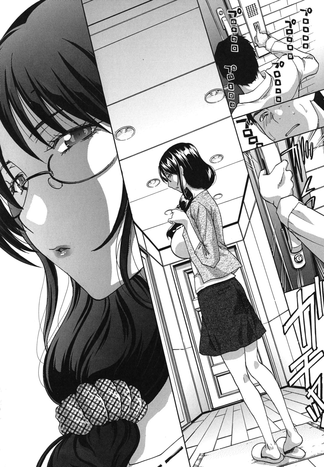 [板場広し] まりこさん -人妻欲情視線-