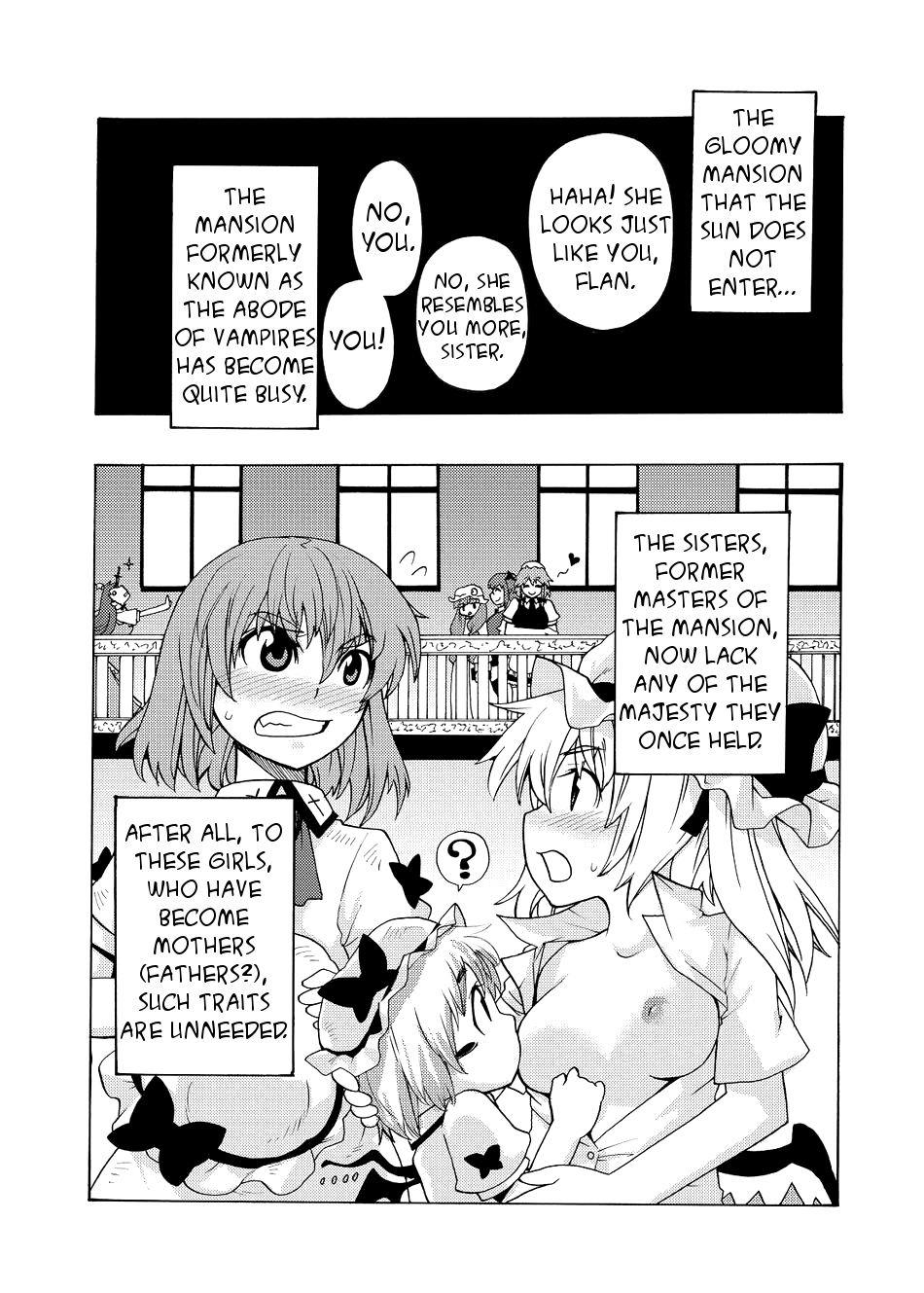 (C75) [雪陽炎 (KANZUME)] eraかったね!フランちゃん! (東方Project) [英訳]