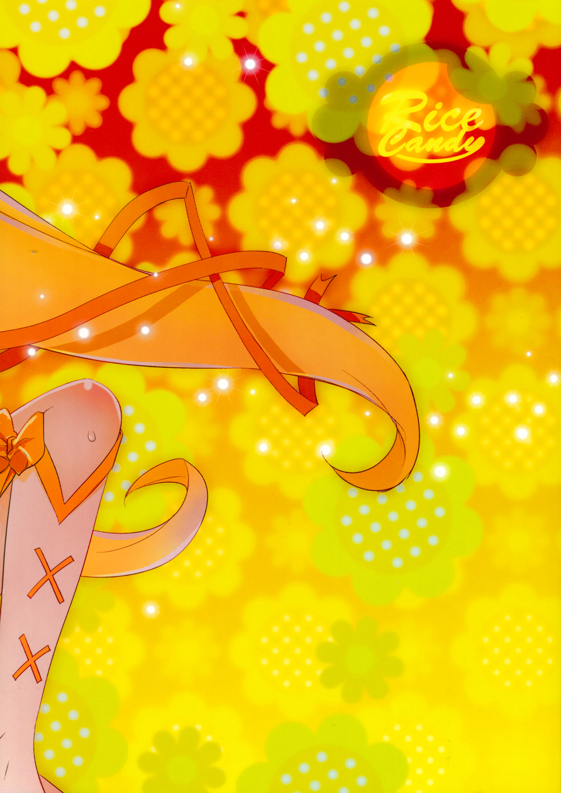 [RiceCandy (米)] オシベとメシベ (ハートキャッチプリキュア!)