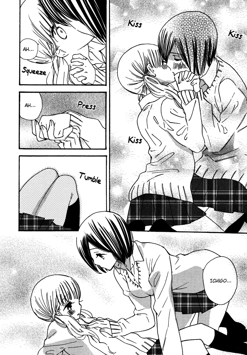 【ギュニュウリンダ】赤面少女（コミック百合姫5）【英語】
