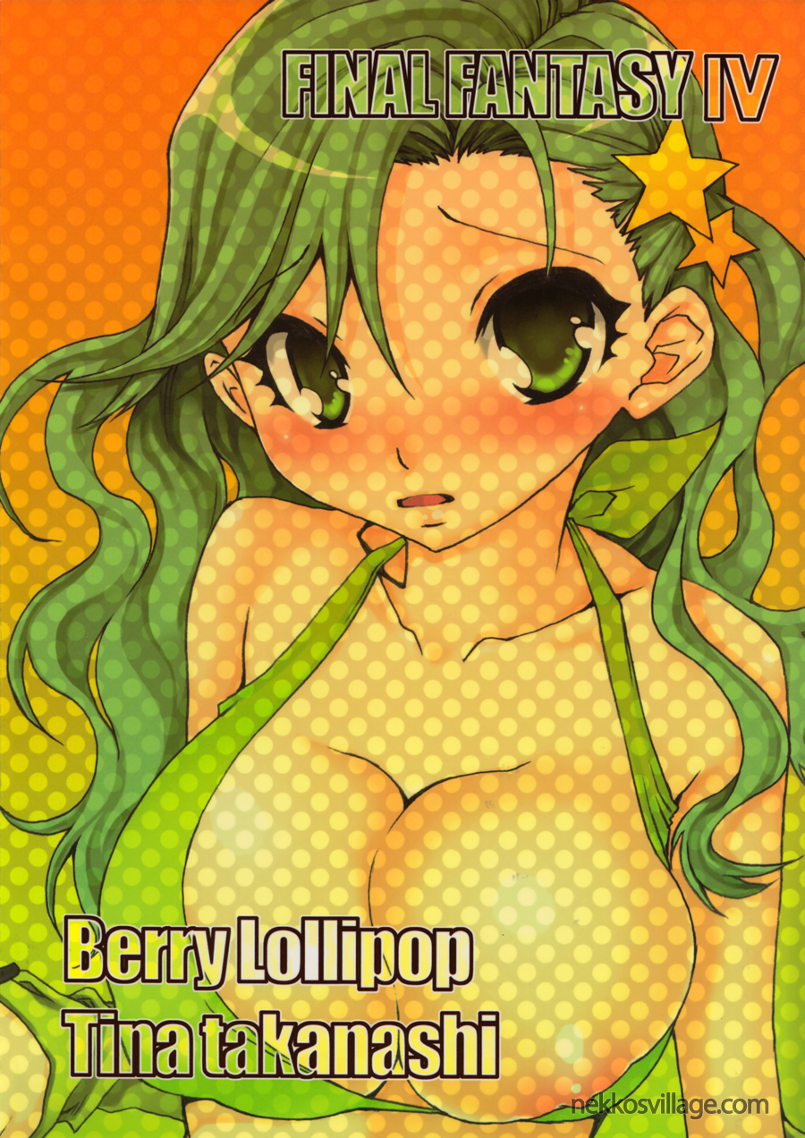 (C73) [Berry Lollipop (たかなし知那)] Honey Green (ファイナルファンタジー IV) [英訳]