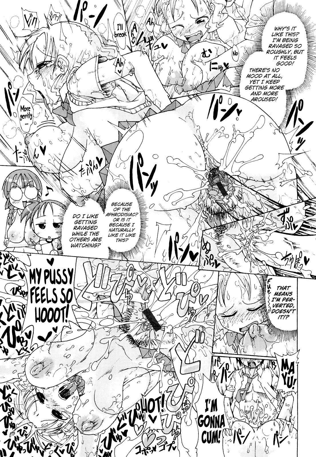 【坂崎フレディ】肉☆ジルCh。 11（ENG）= LWB + Afro =