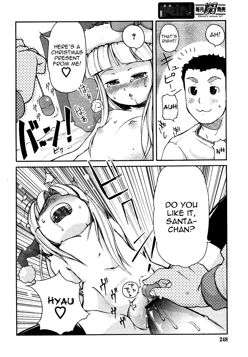 [LEE] きまぐれサンタ (COMIC リン 2006年1月号) [英訳]