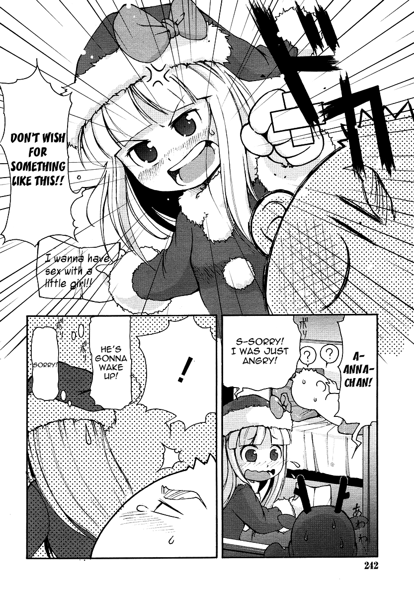 [LEE] きまぐれサンタ (COMIC リン 2006年1月号) [英訳]