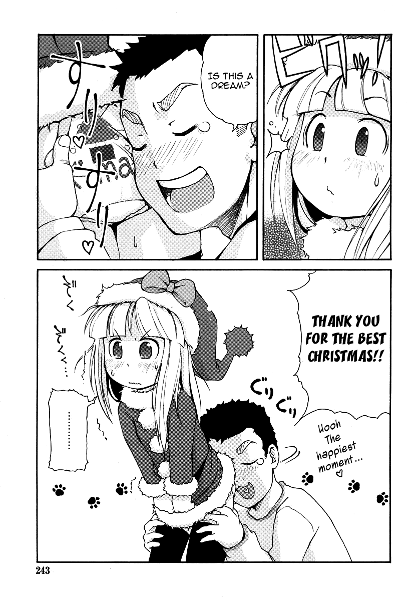 [LEE] きまぐれサンタ (COMIC リン 2006年1月号) [英訳]