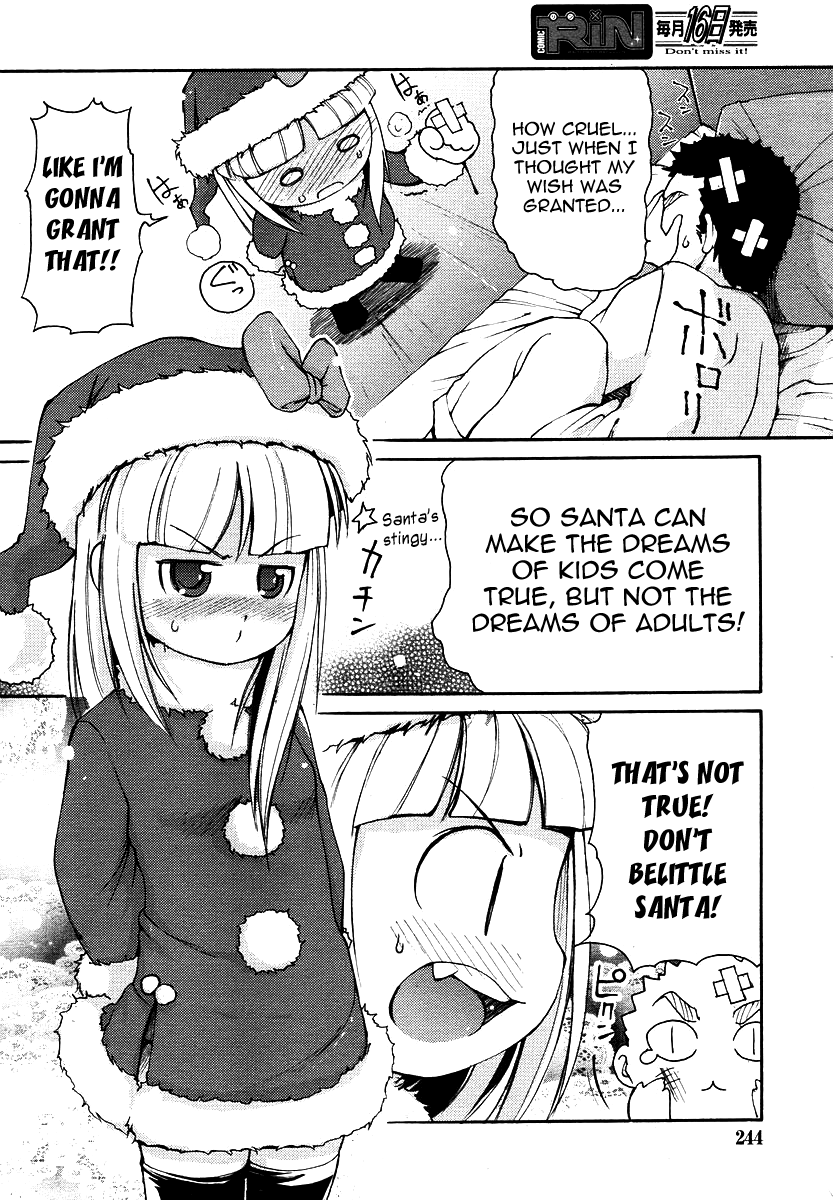 [LEE] きまぐれサンタ (COMIC リン 2006年1月号) [英訳]