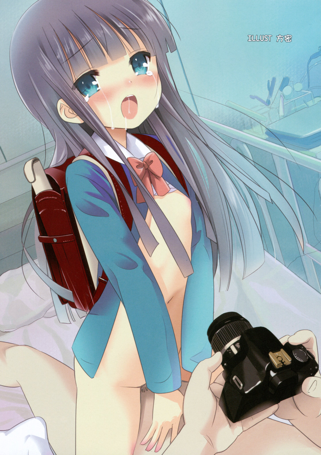 COMIC RiN 2011年12月号