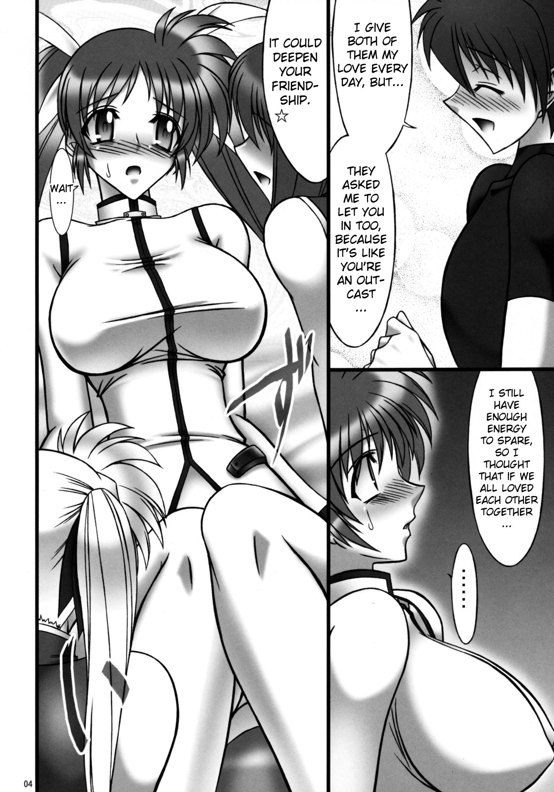 (C75) [AXZ (波紋愛)] Angel's stroke 22 堕天使撃墜 (魔法少女リリカルなのは) [英訳]