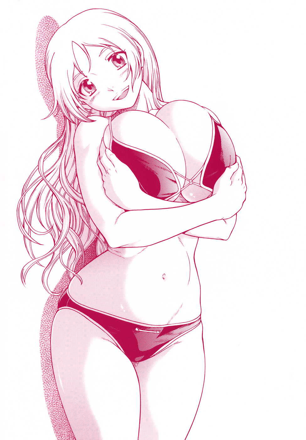 [フクダーダ] 恋におちよう [無修正]