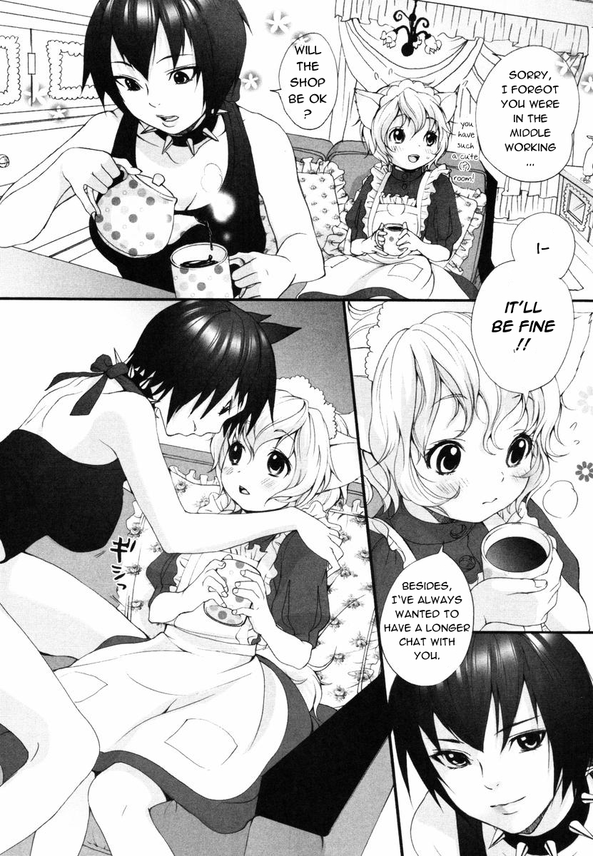(いぬぶろ) いぬみみずかん [英訳]