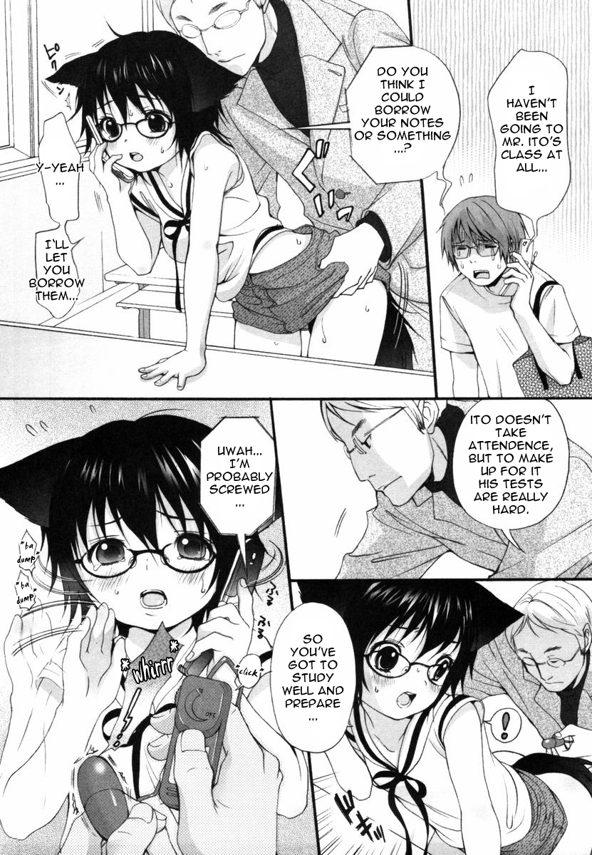 (いぬぶろ) いぬみみずかん [英訳]