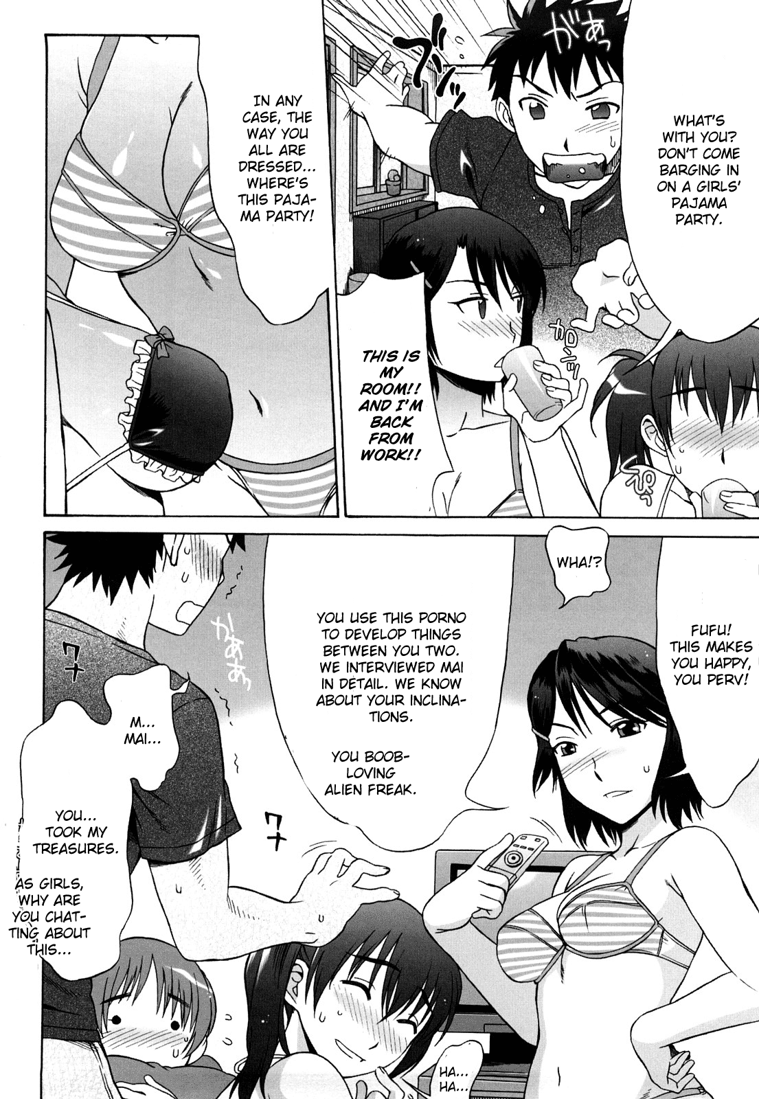 [はんざきじろう] ラブラブ♡らんぶる [英訳]