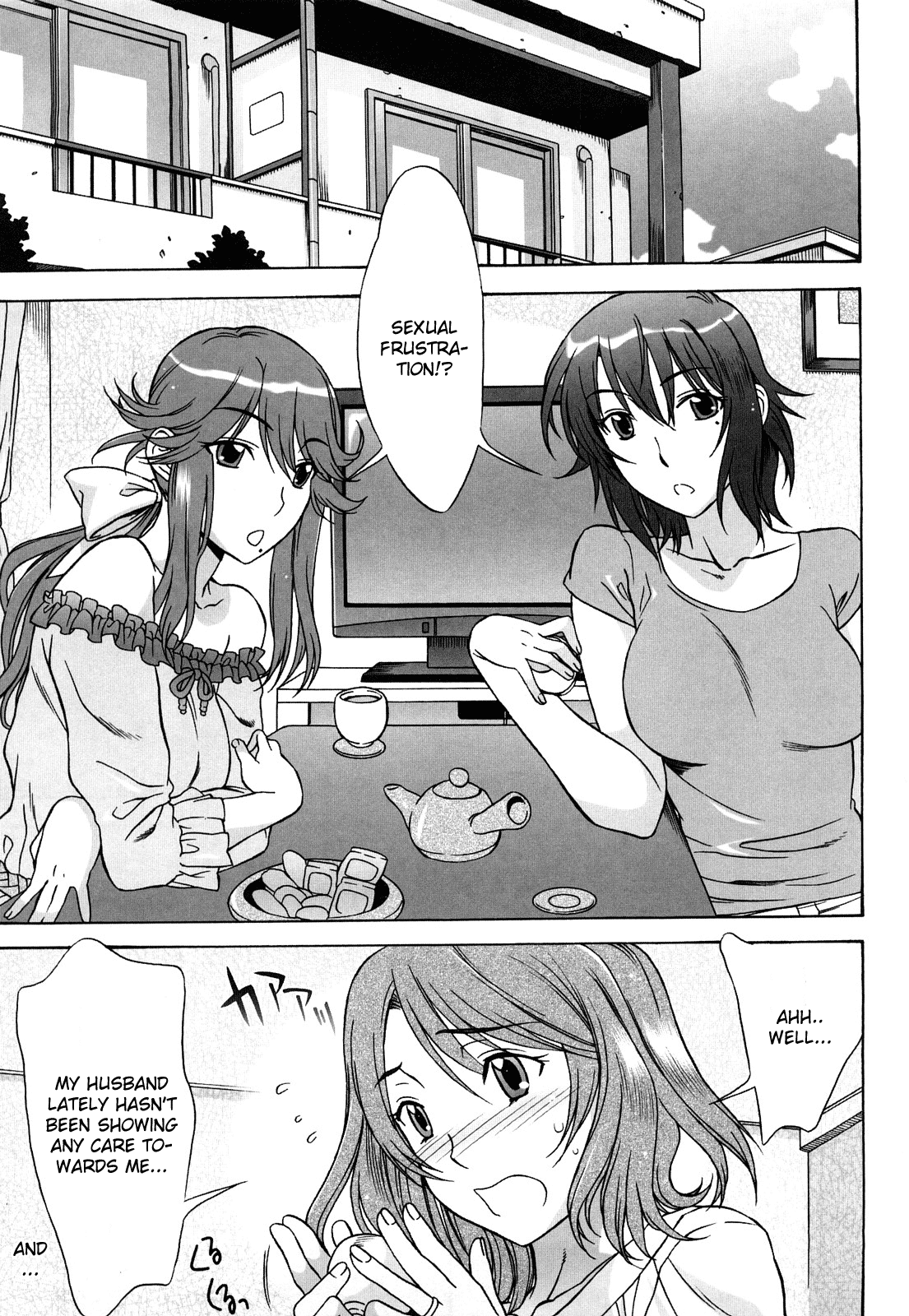 [はんざきじろう] ラブラブ♡らんぶる [英訳]
