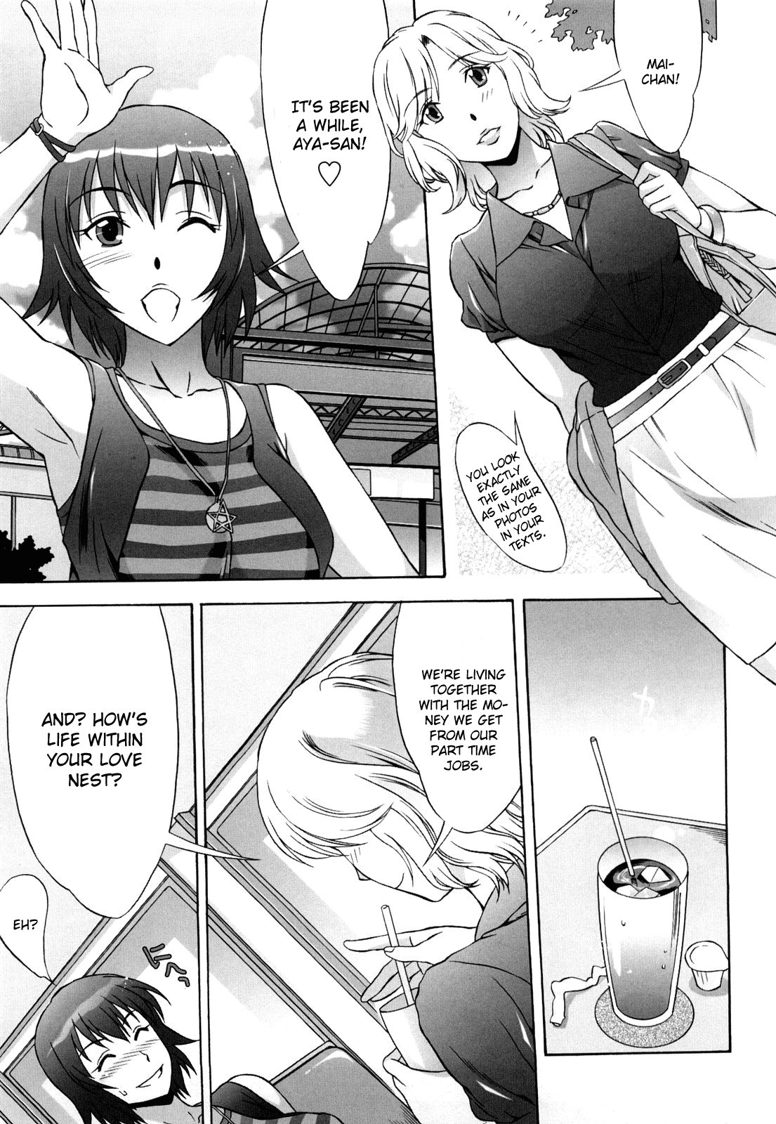 [はんざきじろう] ラブラブ♡らんぶる [英訳]