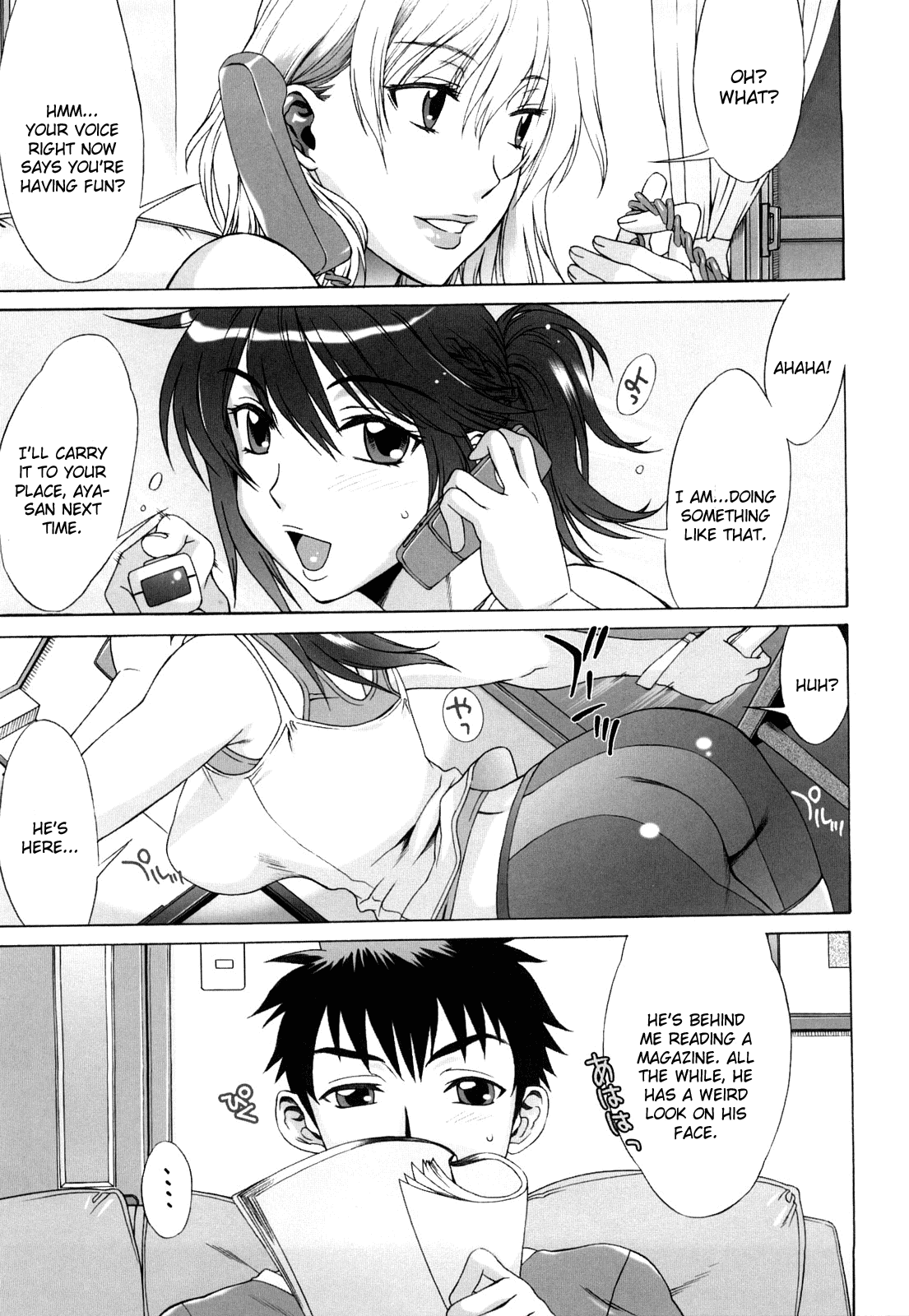 [はんざきじろう] ラブラブ♡らんぶる [英訳]