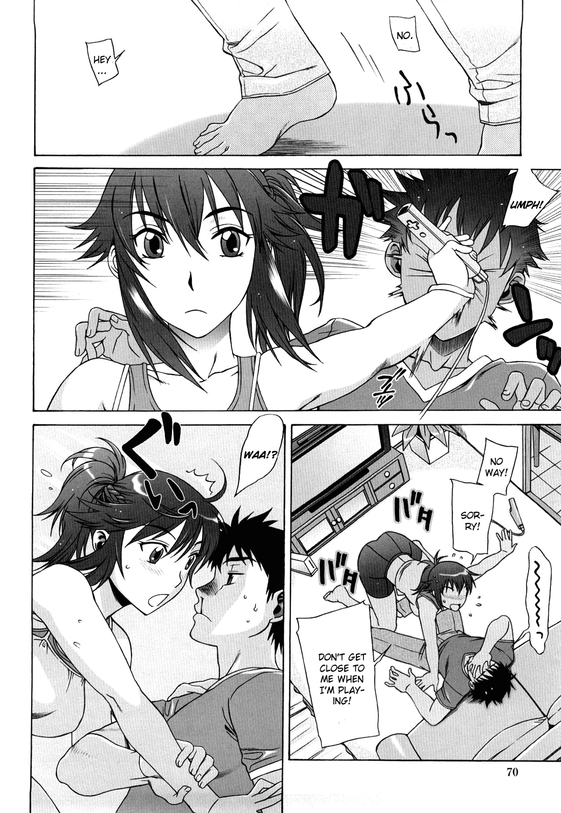 [はんざきじろう] ラブラブ♡らんぶる [英訳]