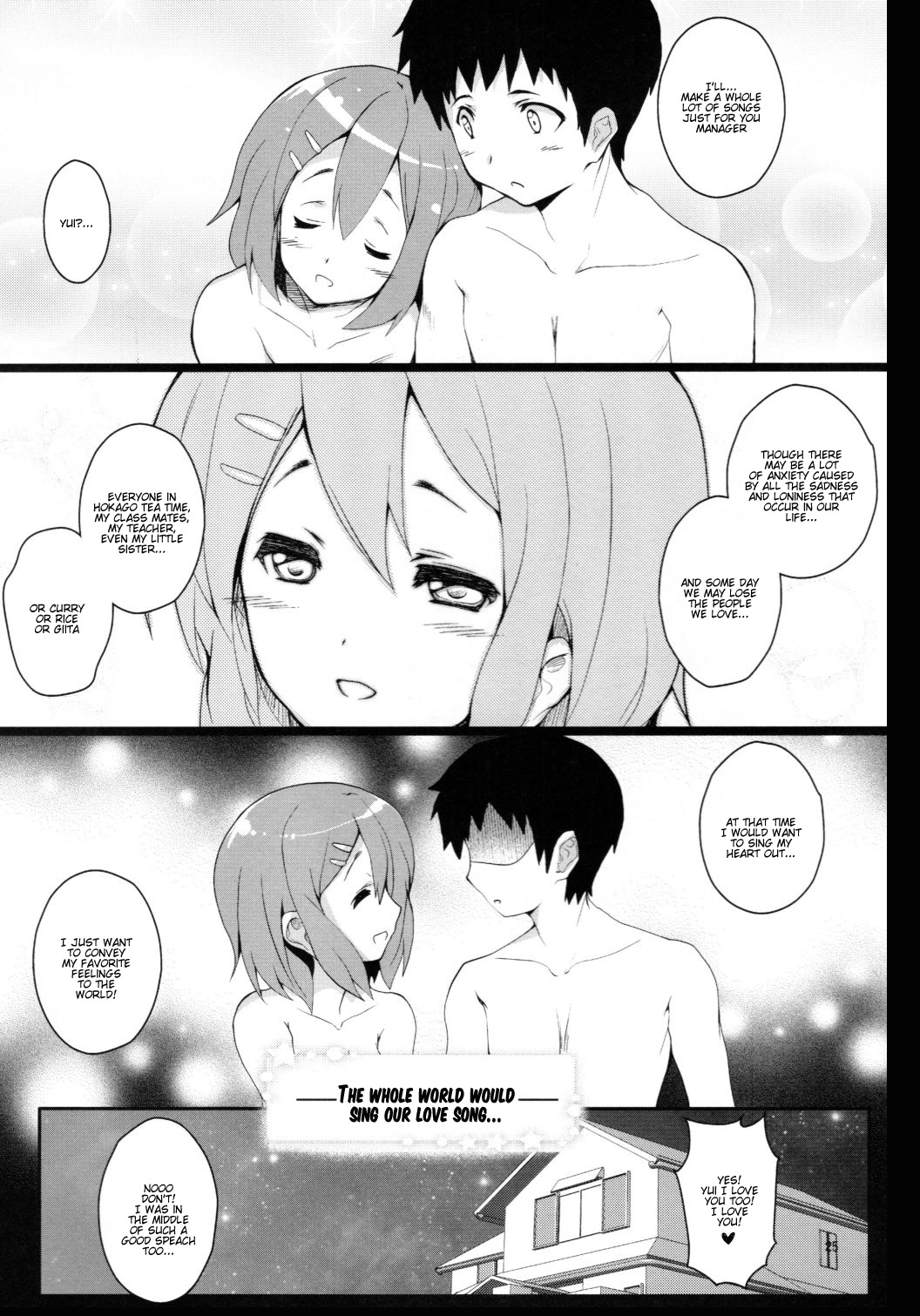(C80) [サークルARE (ちぇる, 華師)] 唯ちゃんが俺のファミレスでバイトすることになった件 (けいおん！) [英訳]