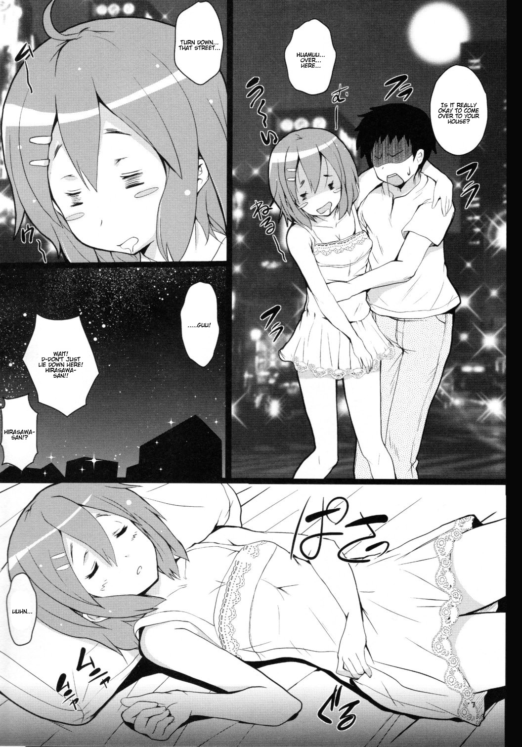 (C80) [サークルARE (ちぇる, 華師)] 唯ちゃんが俺のファミレスでバイトすることになった件 (けいおん！) [英訳]