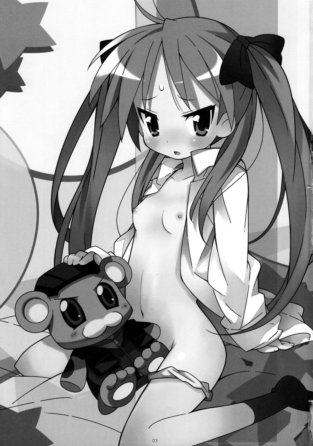(C76) [メカニカルペンシル (シベ☆超, 龍岡巳葦)] かがほん (らき☆すた) [英訳]