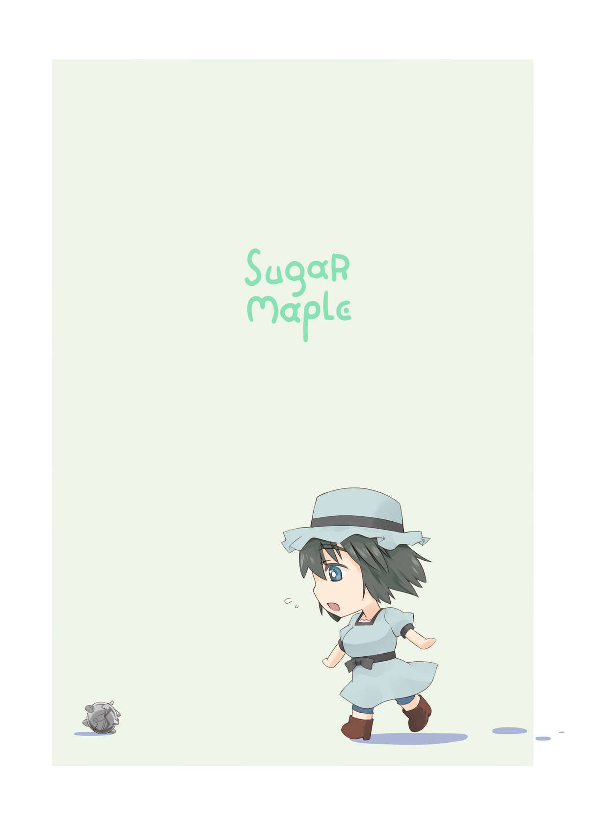 [Sugar Maple] Eco;Gate