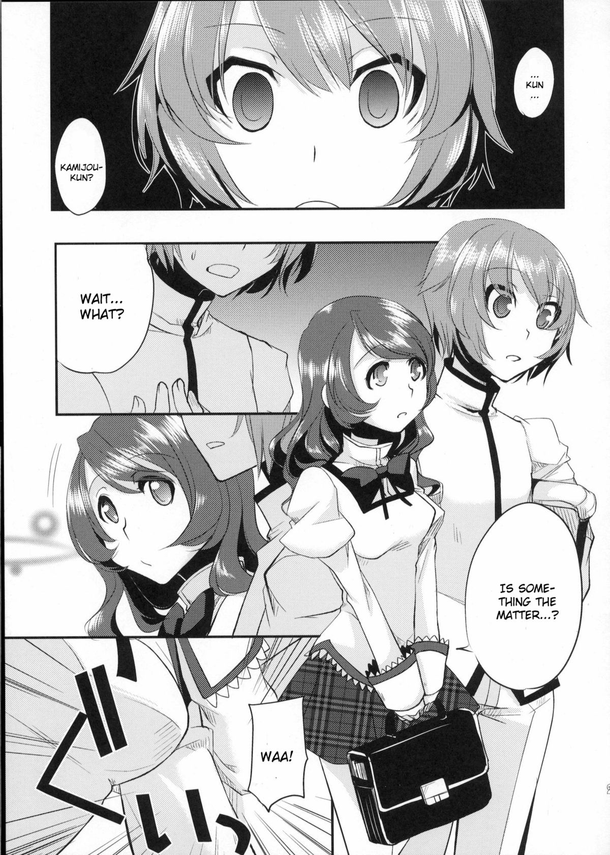 (もう何も恐くない) [Amakasas (psohatten)] DRAGANA I SLAVEI (魔法少女まどか☆マギカ) [英訳]